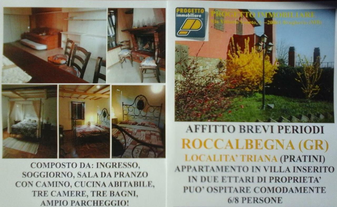 Hôtel Casa Bindi à Triana Extérieur photo